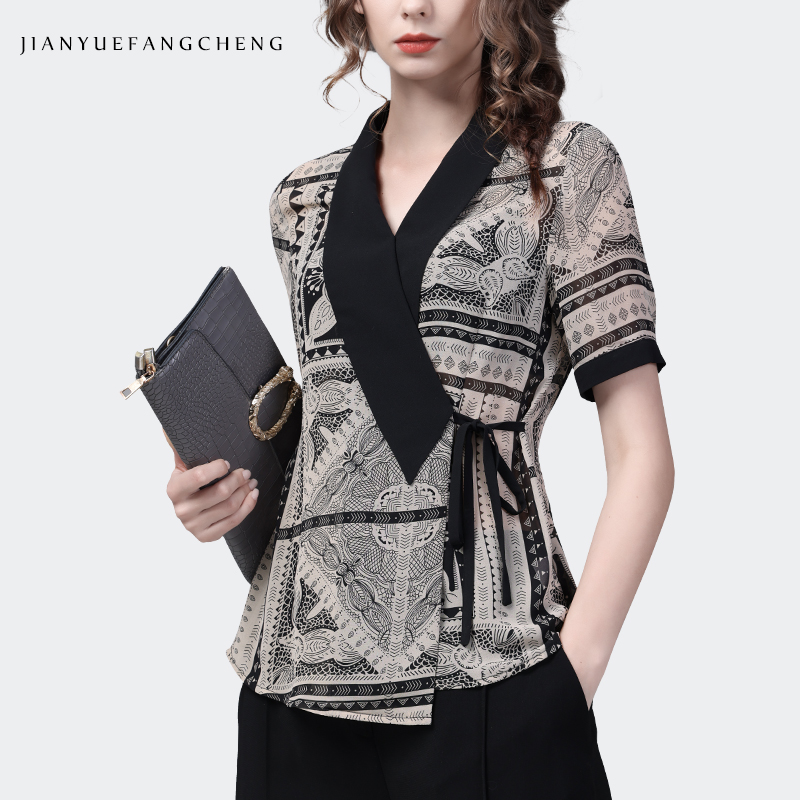 Women Formal Wear Stitching - Luxuriöse Schwarz-Weiße Geometrisch Bedruckte Bluse für