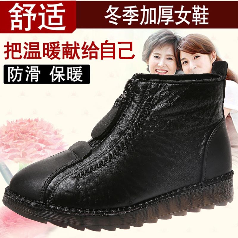 High cut pu leder turnschuhe f – Women'S Gothic Formal Wear Bewertung und Preis
